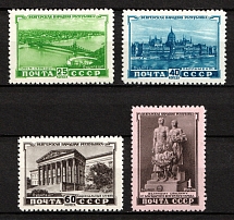 1951 Hungarian People's Republic, Soviet Union, USSR, Russia (Zv. 1528 - 1531, Full Set, MNH)