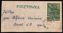 1942 Woldenberg, Poland, POCZTA OB.OF.IIC, WWII Camp Post, Postcard (Fi. Cp 2, Signed, Canceled)