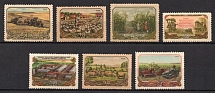 1956 Agriculture of the USSR, Soviet Union, USSR, Russia (Zv. 1857 - 1863, Full Set, MNH)