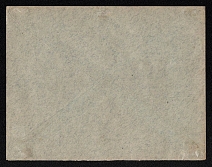 1914 (21 Aug) Vekhma, Liflyand province Russian Empire (cur. Vikhma, Estonia), Mute commercial registered cover to Revel', Mute postmark cancellation