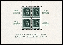 1937 Third Reich, Germany, Souvenir Sheet (Mi. Bl. 9, CV $420, MNH)