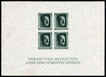 1937 Third Reich, Germany, Souvenir Sheet (Mi. Bl. 8, Imperforated, CV $270, MNH)