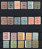 1919 West Army, Unofficial Issue, Russia, Civil War (Kr. I - VIII, Variety of Color, Full Sets)