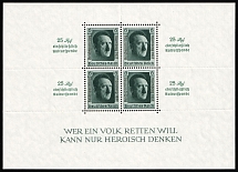 1937 Third Reich, Germany, Souvenir Sheet (Mi. Bl. 11, CV $420, MNH)