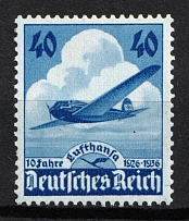 1936 40pf Third Reich, Germany (Mi. 603, Full Set, CV $70, MNH)