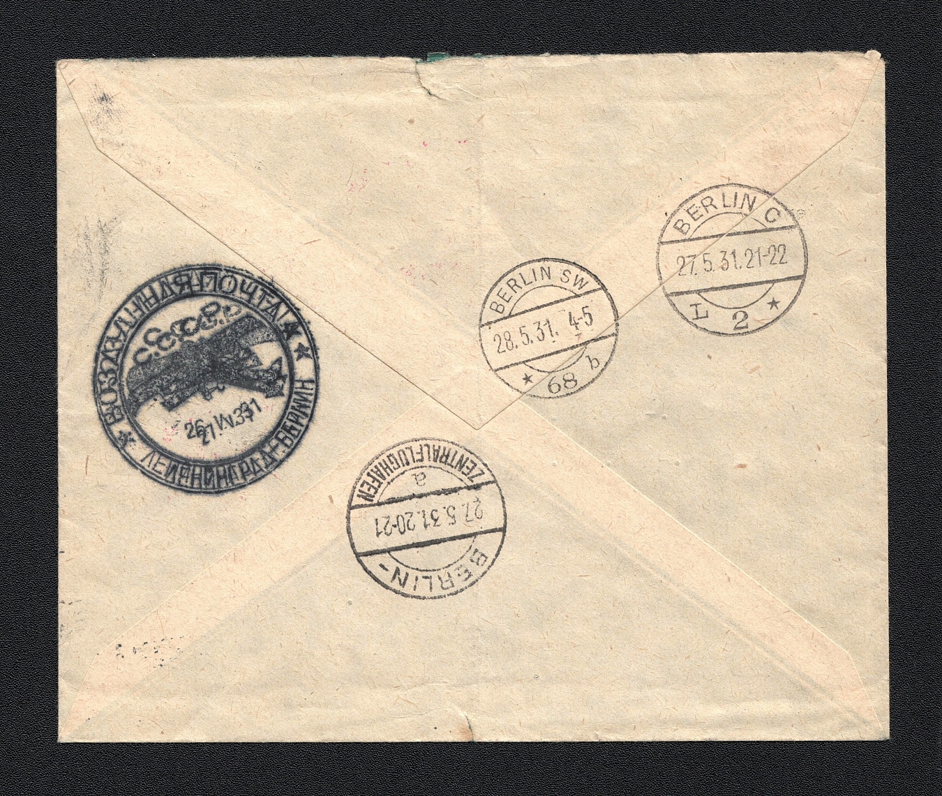 1931 Airmail Registered cover with DOUBLE postmark from Leningrad 26.5. ...