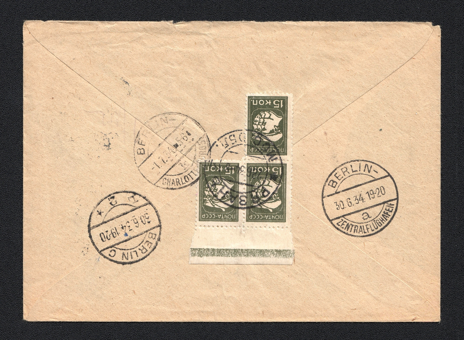 1934 Airmail Registered cover from Ryazan (Government Post Office) 28 6 ...