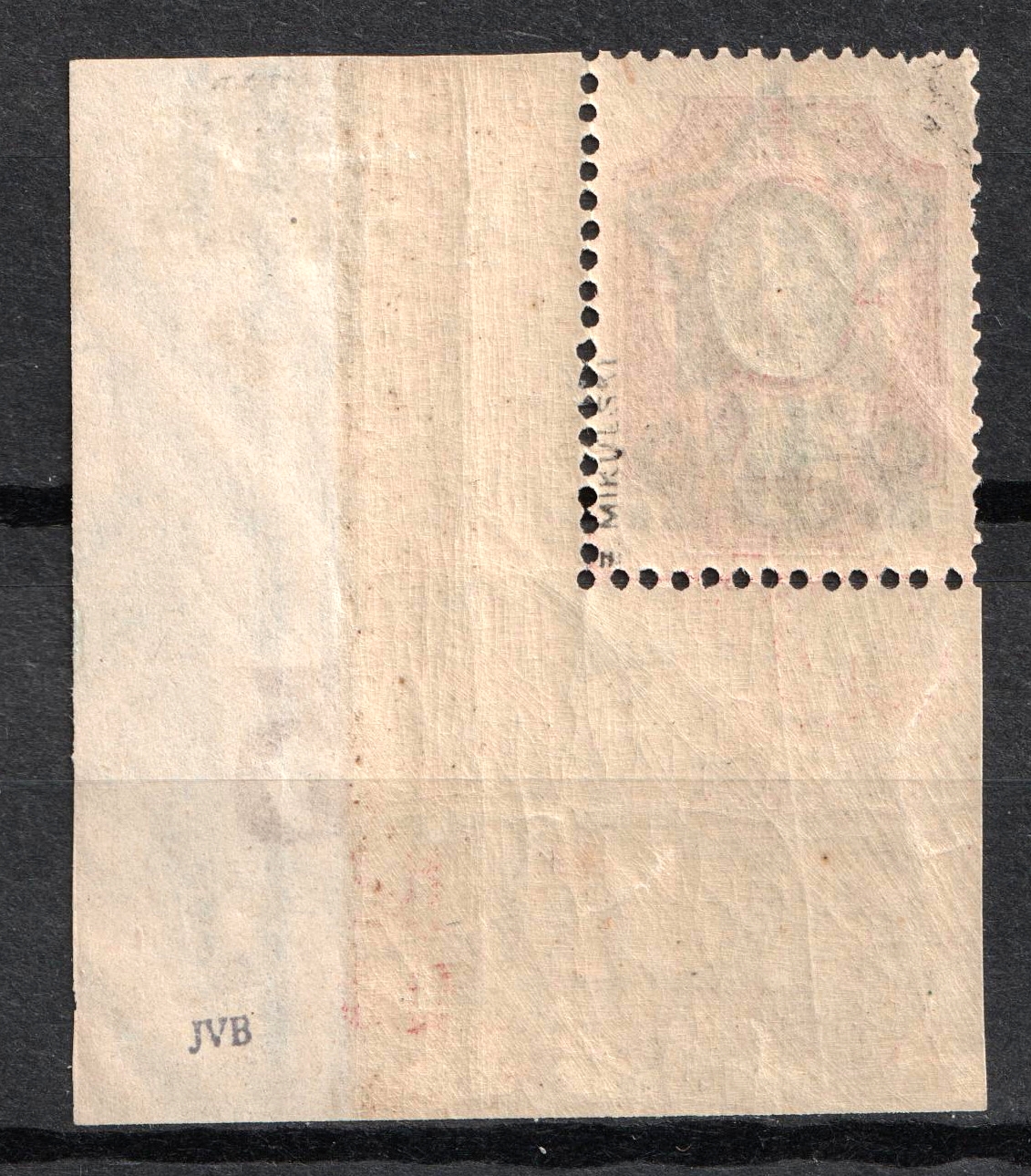 1922 30r on 50k RSFSR, Russia (Zv. 82, Lithography, Plate Number '5 ...