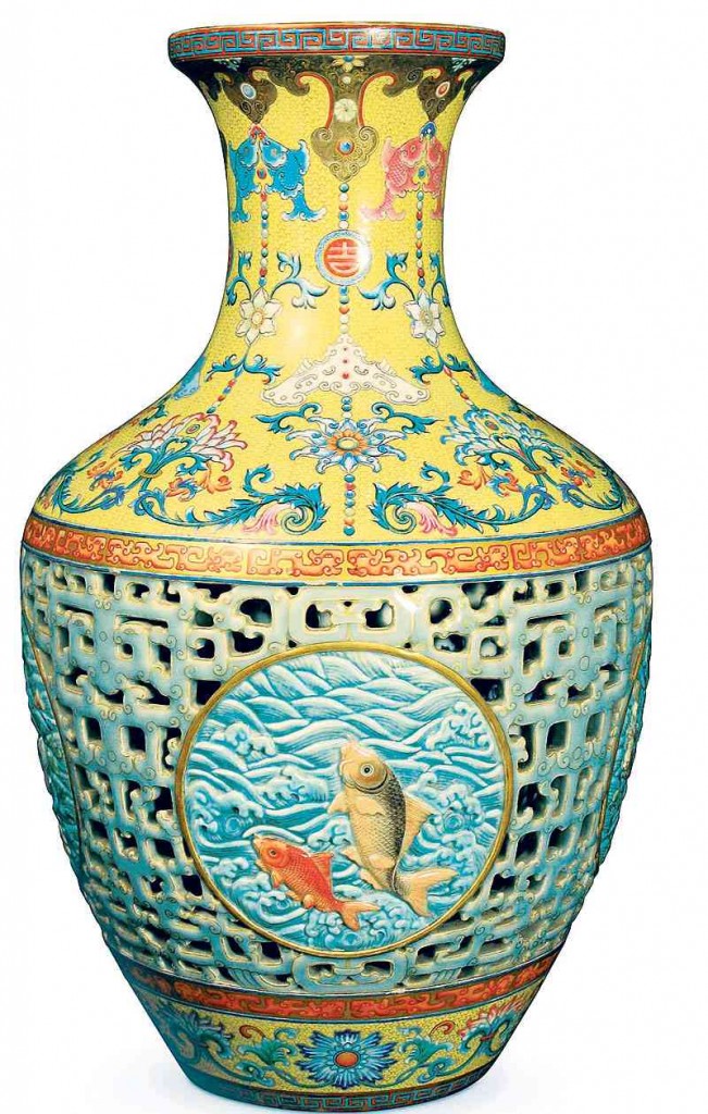 Pinner-Qing-Dynasty-Vase.jpg