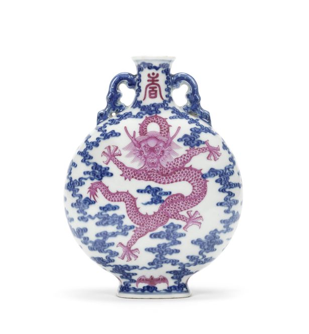 PAY-Valuable-Chinese-vase-found-in-attic.jpg