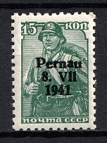 1941 15k Occupation of Estonia Parnu Pernau, Germany (Dancing Letters, Print Error, MNH)