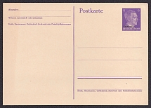 6pf Ukraine, WWII Germany Occupation, Postal Stationery