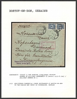 1915 Registered Commercial Cover postmarked at Rostov-On-Don to the Danish Red Cross in Copenhagen, Denmark. ROSTOV-ON-DON Censorship: violet 2 line marking (53 mm/40 mm) reading
