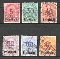 Prussia Railway Stamps (Cancelled)