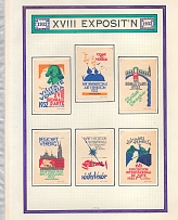 1932 XVIII Exhibition, Venice, Italy, Stock of Cinderellas, Non-Postal Stamps, Labels, Advertising, Charity, Propaganda (#603)