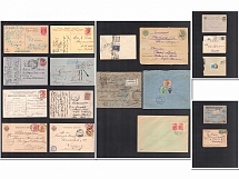 Russia, Russian Empire & USSR, Collection of Postal History Covers and Postcards