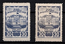 1945 30k 220th Anniversary of the Establishment of the Academy of Sciences of the USSR, Soviet Union, USSR, Russia (Zag. 884 var, Zv. 887 var, Variety of Color)