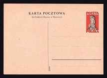 1945 Lubeck, Poland, DP Camp, Displaced Persons Camp, Postcard (Wilhelm P 4 I, CV $50)