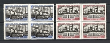 1960 New Building of the Seven-Year Plan, Soviet Union USSR (Blocks of Four, Full Set, MNH)