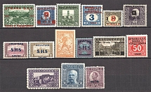 Сountries of the Balkan Peninsula Group of Stamps