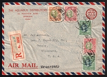 1948 (June 1) registered airmail cover sent from Shanghai to U.S.A.