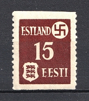 1941 15h Occupation of Estonia, Germany (Mi. 1 xUs, VERTICAL Perforation, Signed, CV $200, MNH)