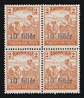 1919 10f on 2f Timisoara, Hungary, Serbian Occupation, Provisional Issue, Block of Four (Mi. 1 a, Сertificate, MNH)