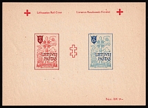 1946 Augsburg, Lithuania, Baltic DP Camp, Displaced Persons Camp, Souvenir Sheet (Wilhelm Bl. 2 B, CV $90)