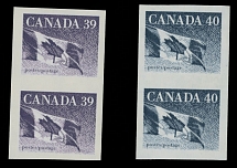 Canada - Modern Errors and Varieties - 1990, Flag, 39c dark violet and 40c blue gray, two coil stamps in vertical imperforate pairs, full OG, NH, VF, C.v. $425, Unitrade C.v. CAD$625, Scott #1194Bf, Cg…