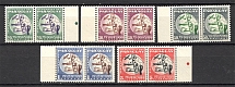 1950 Paraguay (CV $25, Full Set, MNH)