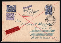 1946 (26 Feb) Dachau - Allach, DP Camp, Displaced Persons Camp, Allied Zone of Occupation, Express Cover from Munich (Mi. 1, Wilhelm 3 a, Signed, CV $240)