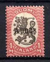 1919 1M Olonets Finland, Russia Civil War (Signed, CV $120)