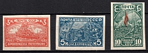 1930 The 25th Anniversary of Revolution of 1905, Soviet Union, USSR (Imperforated, Full Set)