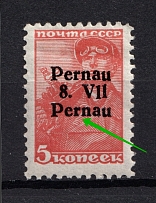 1941 5k Occupation of Estonia Parnu Pernau, Germany (`Pernau` instead `1941`, Print Error, Mi. 5 IV, Signed, CV $160)
