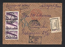 1932 Airmail Registered cover from MOSCOW 9.6.32 from Berlin to Vienna (Michel Nr. 3 x 397 A and 9x 369 A)