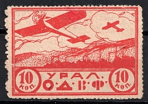 10k Ural, Nationwide Issue ODVF Air Fleet, Russia
