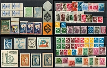 East Europe, Scouts, Scouting, Scout Movement, Collection of Cinderellas, Non-Postal Stamps