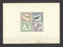 1936 Germany Third Reich Block Sheet №5 (CV $40)