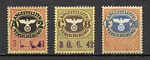 1941-42 Employee Insurance Revenue Stamps (Canceled/MNH)