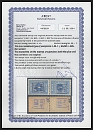 1919 60h + 1.20kr on 1kr Romanian Occupation of Kolomyia CMT, Ukraine, Se-tenant (Kramarenko 36 + 42, Certificate, Rare, CV $70)