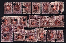 1918-19 Tomashpol postmarks on Podolia 70k, Ukrainian Tridents, Ukraine, Small Stock of Stamps