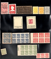 Germany Rare Revenues, Germany, Propaganda, Stock of Stamps and Part of Sheets