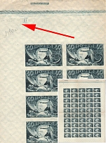 1921 40r RSFSR, Russia, Full Sheet (Zv. 7, Sheet Incription 'T.M. TШ 1' (mirrored), CV $280+)