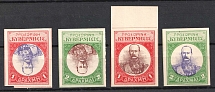 Crete, Greek Islands, Stock of Cinderellas, Non-Postal Stamps, Labels, Advertising, Charity, Propaganda (Inverted Center)