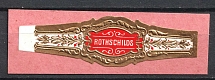 Rothschild Sigarenbandjes, Cigar Label, Great Britain, Stock of Cinderellas, Non-Postal Stamps, Labels, Advertising, Charity, Propaganda
