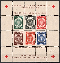1945 Dachau Red Cross Camp Post, Poland, Souvenir Sheet (with Watermark, Perforated)