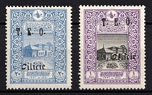 1919 Cilicia, French and British Occupations, Provisional Issue (Mi. 53 - 54, Type V)