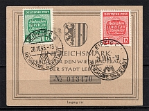 1946 Germany Soviet Russian Occupation Zone Leipzig souvenir card