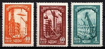 1956 the Builder's Day, Soviet Union, USSR, Russia (Full Set, MNH)