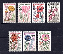 1965 Czechoslovakia (Full Set, CV $20, MNH)